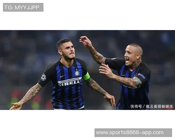 托尼指出国米在意甲有潜力拉开差距但需依赖欧冠表现